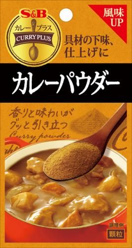 S&B 카레플러스 카레파우더 20g