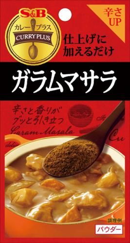 S&B Curry Plus Garam Masala 11g