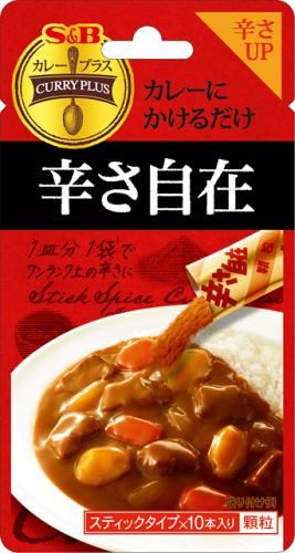 S&B Curry Plus, Adjustable Spicy, 5g