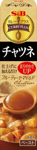 S&B Curry Plus Chutney 43g