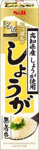 S&B 大師級日本薑 31g