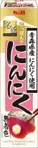 S&B 大師牌日本蒜 33g