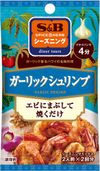 S&B 蒜香蝦調味料 13g