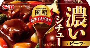 Ｓ＆Ｂ　濃いシチュービーフ　１６８ｇ