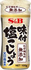 S&B 조미 소금&후추(화학조미료 무첨가) 100g