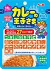 S&B Curry Prince Retort 27-free 70g