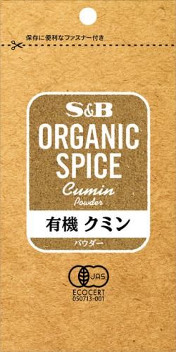 ORGANIC SPICE 有机孜然粉 15g