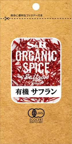 S&B OS 유기농 사프란(홀) 봉지 0.3g