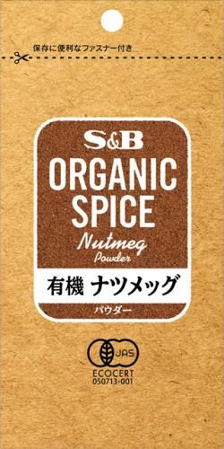 S&B OS 有机肉豆蔻粉袋装 15g