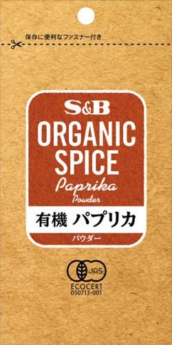 OG SPICE 유기농 파프리카 파우더 봉지 17g