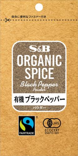 S&B食品 OG SPICE有機黑胡椒粉19克