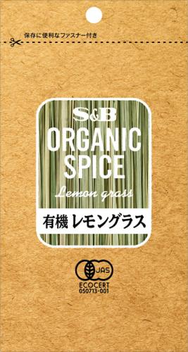 S&B食品 ORGANIC有機SPICE檸檬草袋子3克
