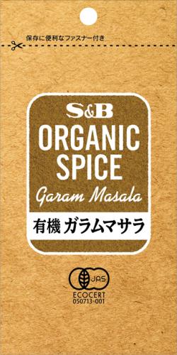 S&B食品 ORGANIC SPICE有機姆馬薩拉袋15克