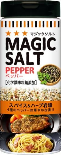 S & B Magic Salt Pepper 80g