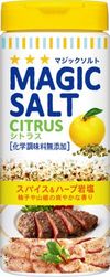 S&B 魔法鹽柑橘味 80克