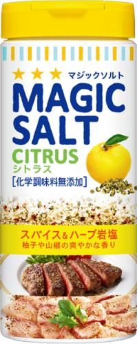 S & B Magic Salt citrus 80g