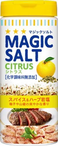 S&B Magic Salt Citrus 80g