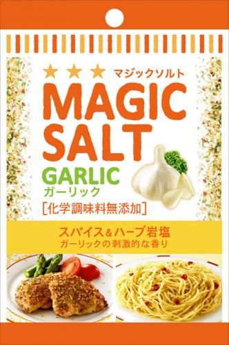 Ｓ＆Ｂ　マジックソルト　ガーリック　袋入り　２０ｇ