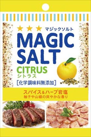 S & B Magic Salt citrus bag containing 20g
