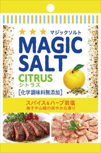 S&B Magic Salt Citrus Bag 20g