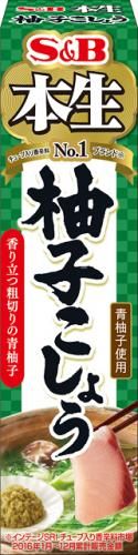 S&B 本生 柚子こしょう 40g