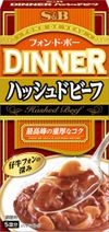 S&B Dinner Hashed Beef 97g