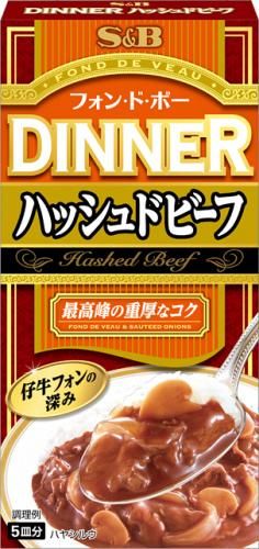 S&B Dinner Hashed Beef 97g