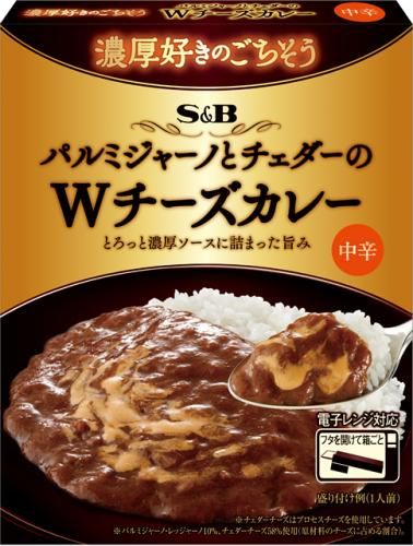 S&B Rich Lover's Treat W Cheese Curry Medium Spicy 150g