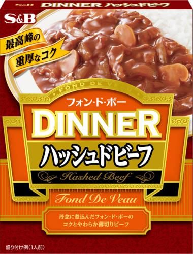 S&B Dinner Hashed Beef Tort 200g