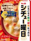 S&B Stew Weekday Cheese Cream 220g