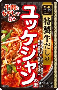 S&B 菜館 辣味牛肉湯調味料 300g