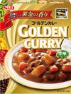S&B Golden Curry Retort Medium Spicy 200g