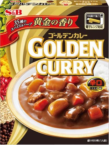 S&B Golden Curry Retort Hot 200g