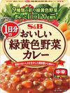 Delicious curry with one day's worth of green and yellow vegetables, medium spicy, 180g