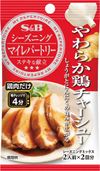 My Repertoire Tender Chicken Char Siu 20g