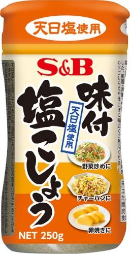 S＆B鹽和胡椒250克味道