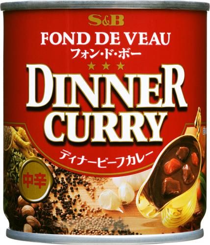 S&B Dinner Beef Curry Medium Spicy Can 200g