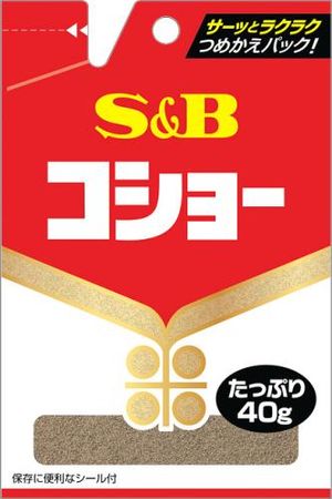 S&B 후추 봉지형 40g