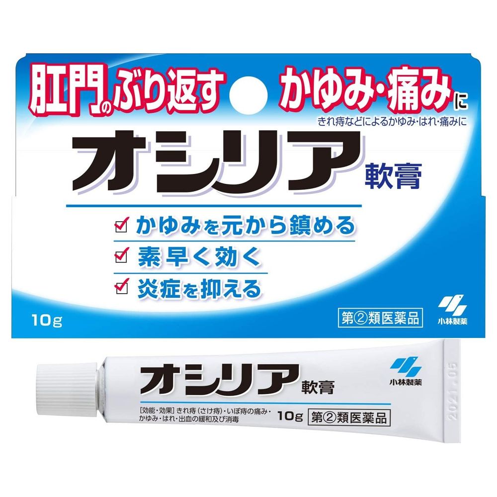 【Designated Class 2 OTC Medicine】 Kobayashi Pharmaceutical Oshiria 10g