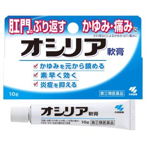 [指定第2类医药品]小林制药 Ossilia 10g