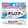 小林製薬 Oshiria 痔瘡膏 肛門止癢 10g 【指定第2類醫藥品】