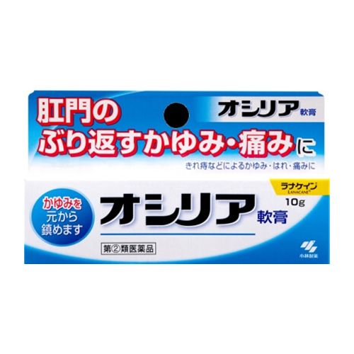 小林製薬 トイレの消臭元 パルファムブラン 400ml ドコデモ