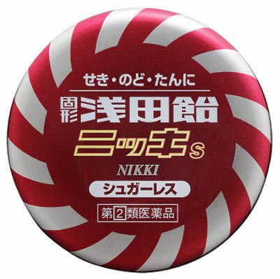 [指定第2類醫藥品] 固體淺田飴日光S 50片