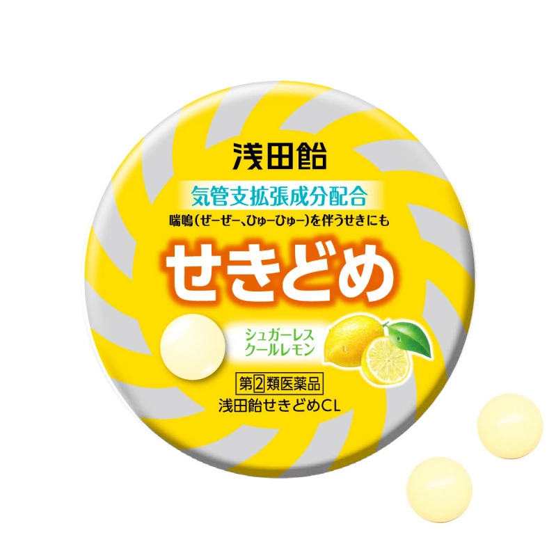 Asada Candy Cough Relief Low-Sugar Drops Cool Lemon Flavor 36