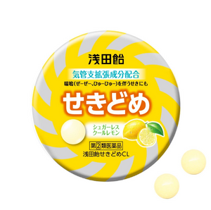 淺田飴止咳低糖錠 清涼檸檬味 36錠【指定第2類醫藥品】