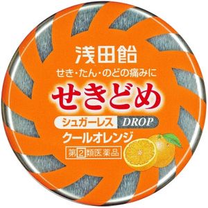 【지정제2류의약품】아사다사탕 기침전용 드롭 오렌지맛 36정