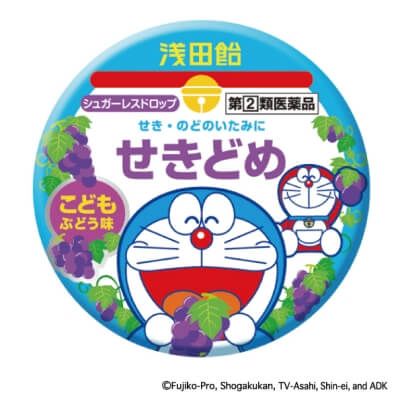 [指定第2类医药品] Asada Ame 儿童止咳糖浆 无糖滴剂 葡萄味 30片