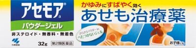 [2 drugs] Kobayashi Pharmaceutical Asemoa a powder Gel 32g
