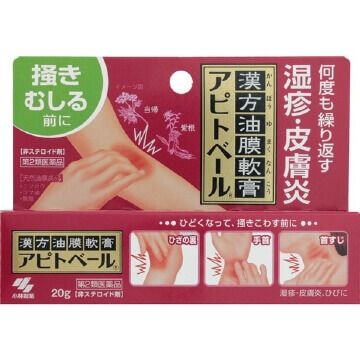 Kobayashi Herbal Oil Film Eczema Anti-Inflammation Ointment