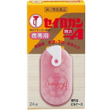 【第2類医薬品】セイロガン糖衣A 携帯用 ピンクケース 24錠